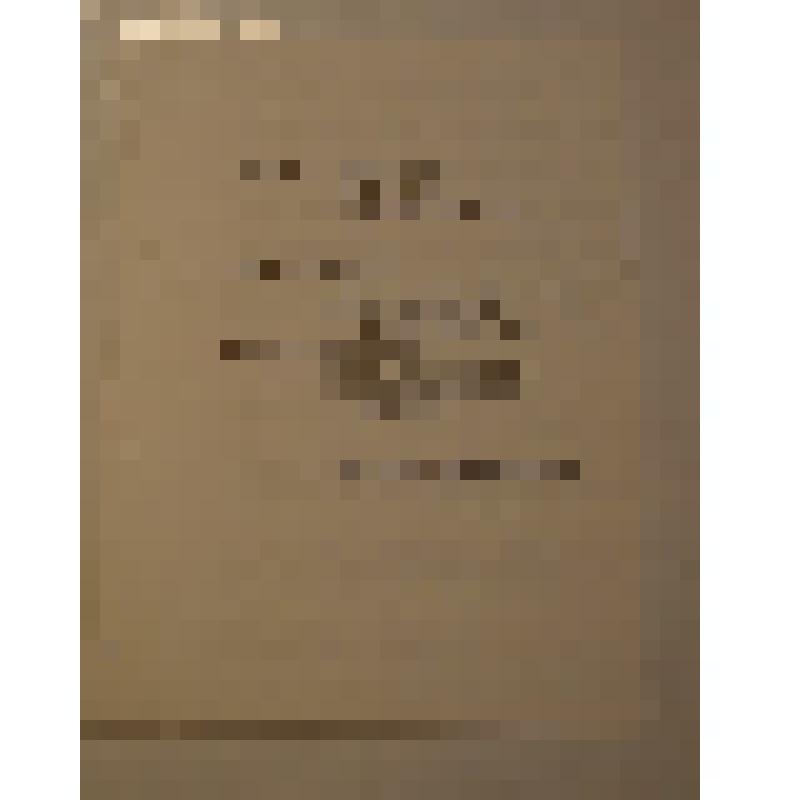 Анна Ахматова и Лермонтов