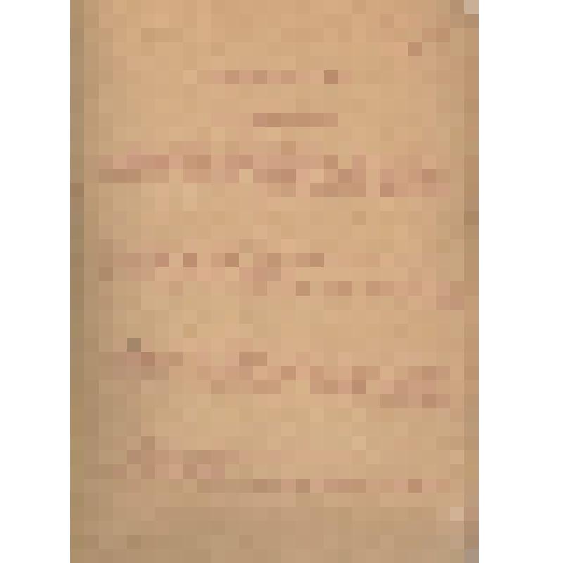 Перевод технический Центрального Конструкторско - Экспериментального Бюро о Мотоциклостроения «Тенденции в мотоциклостроении»