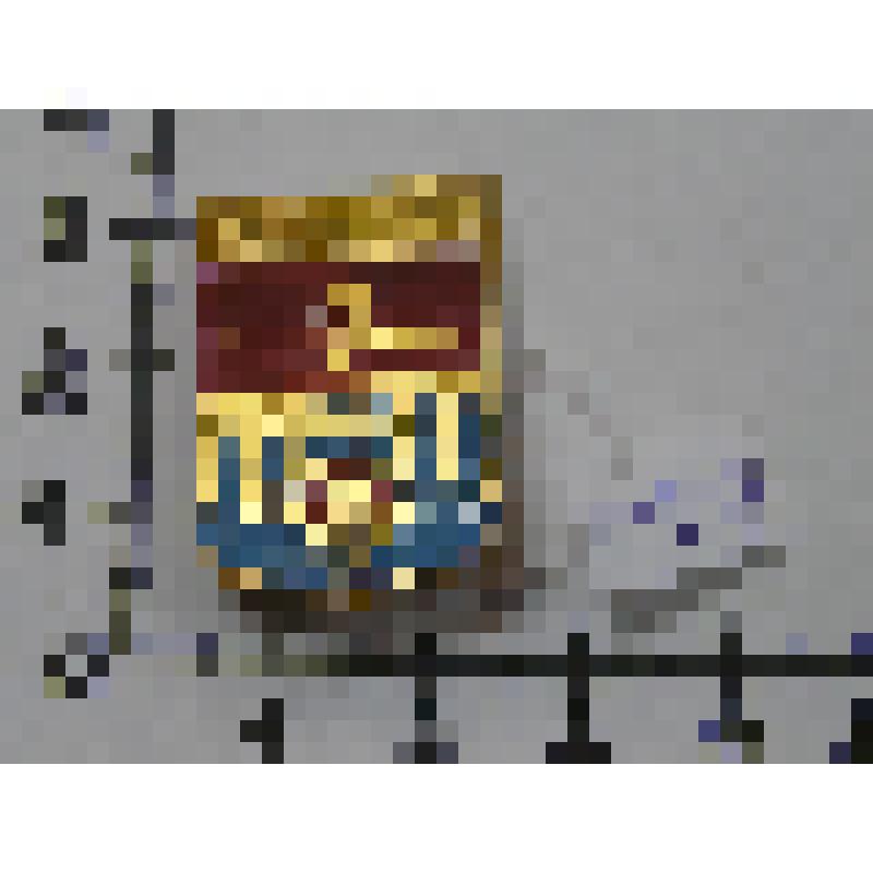 Значок сувенирный - Нова Каховка