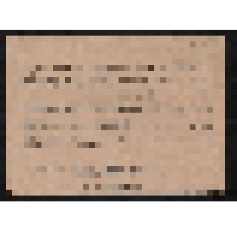 Телеграмма из села Благодарного на имя Управляющего Ставропольской губернии о событиях в селении