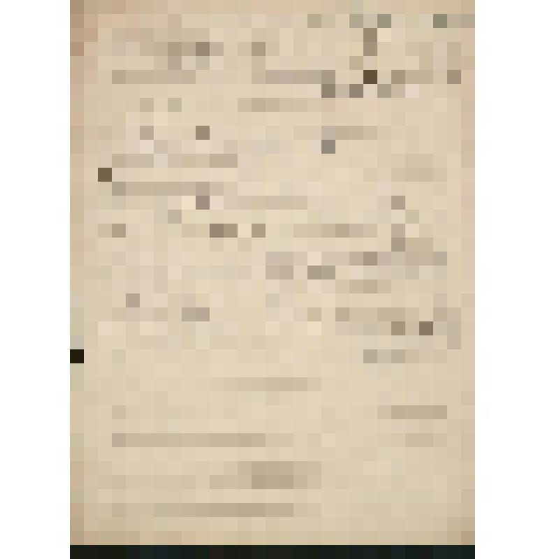 Музыкальная рукопись. Кастальский А.Д. "Молитву пролию ко Господу..." Духовное песнопение из панихиды для хора. Черновик