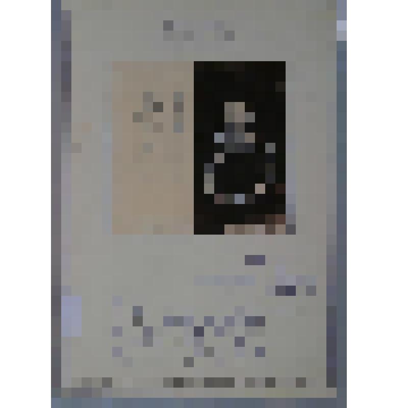 Эскиз кольца из золота с бриллиантом