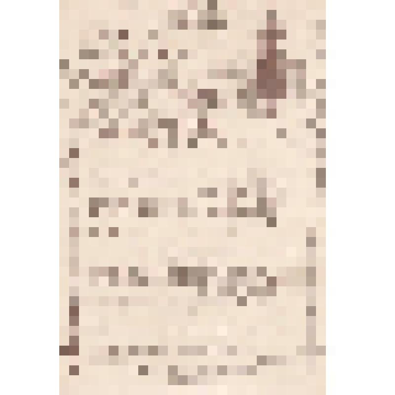 Документ. Приглашение на елку в школе солдатских детей Лейб-Гвардии Литовского полка с концертной программой