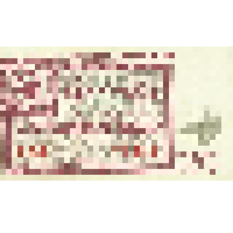 Ценная бумага. Билет лотерейный Всемирного фестиваля молодёжи и студентов. София.1968 г. СССР