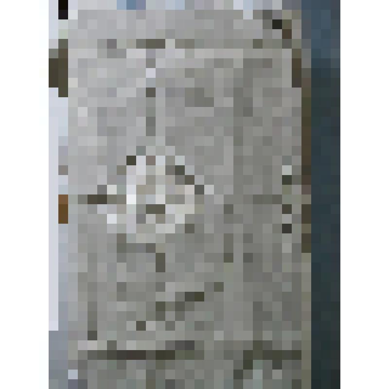 Салфетка декоративная на спинку дивана, из коллекции бытовых вещей семьи Орловой Калерии Николаевны, бывшей заведующей лабораторией Саратовского областного туберкулезного диспансера