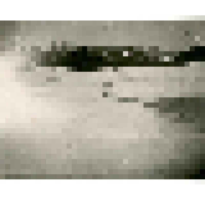 Фотография. Вид по Илиндже приморской с наледью