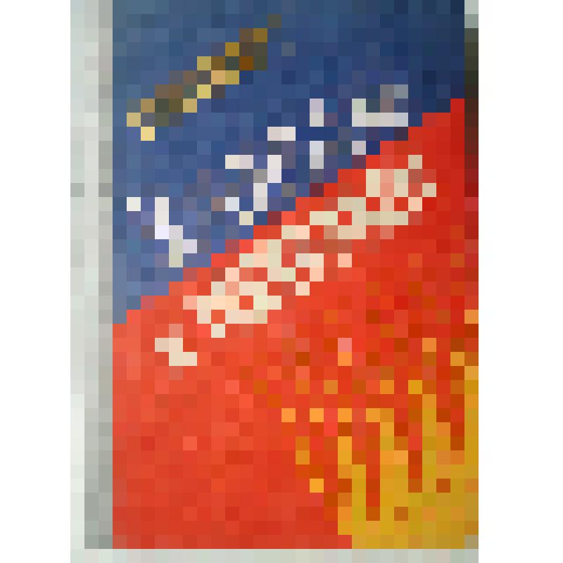 Книга "Казачество и социализм. Исторические очерки"