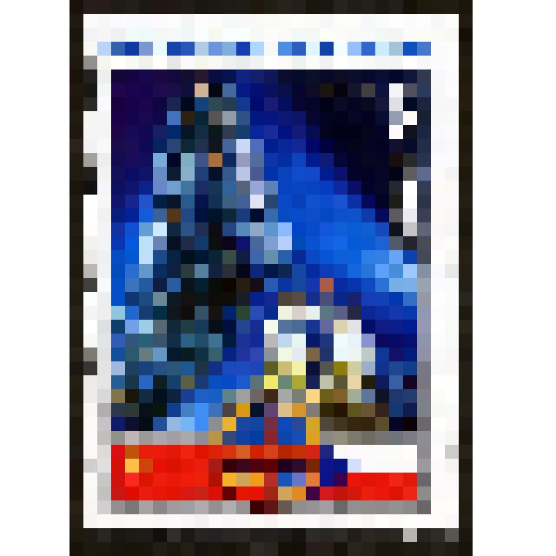 Почтовая марка СССР "Международные полеты в космос. Космонавты перед стартом"