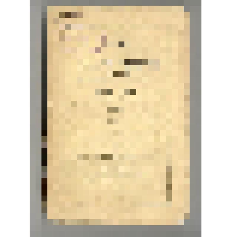 Книга. Études sur les enfants Trouves. Au point de vue de la legislation, de la Morale et de L'Economie Politique; par Emm. de Curzon, Membre du conseil general de la Vienne. – Paris...Poitiers Chez Henri Oudin, Editeur, SUCC. DE F.-A. Barbier. 1847