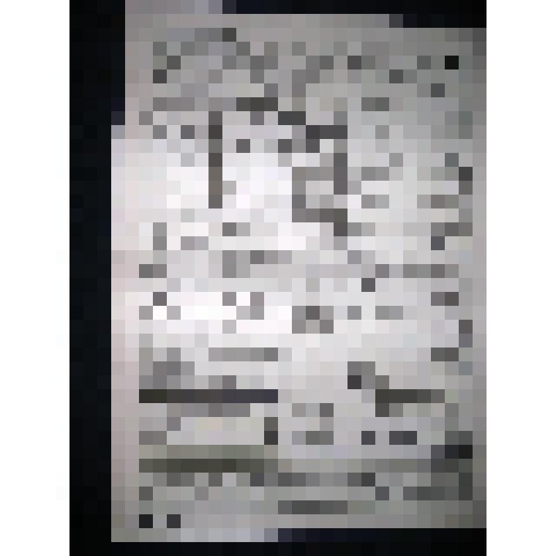 Газета "Районные известия" №46 (10532), 10.06.2011г  Выходит с 1935г - Пристенского района Курской области