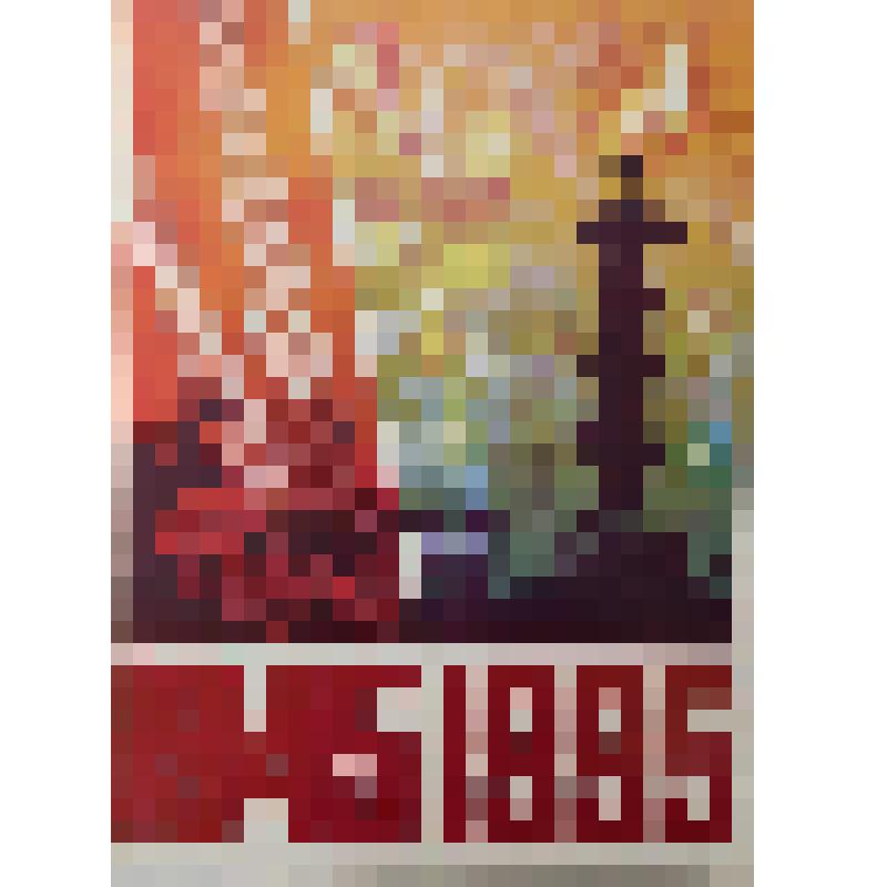 Плакат «1945-1995»