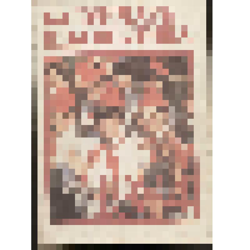 Журнал. Календарь школьника на 1984 год. Для учащихся 4-6 классов. – СССР, Москва: Политиздат, 1983. – 127 с
