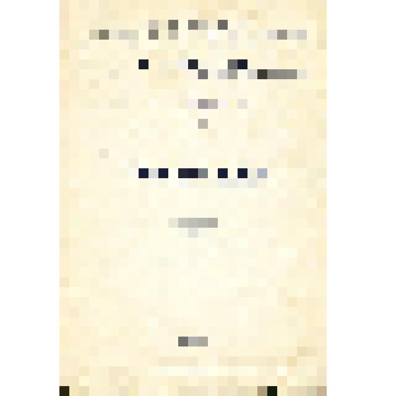 Программа спектакля по драме М.Ю. Лермонтова "Маскарад" в постановке Государственного драмтеатра имени Моссовета