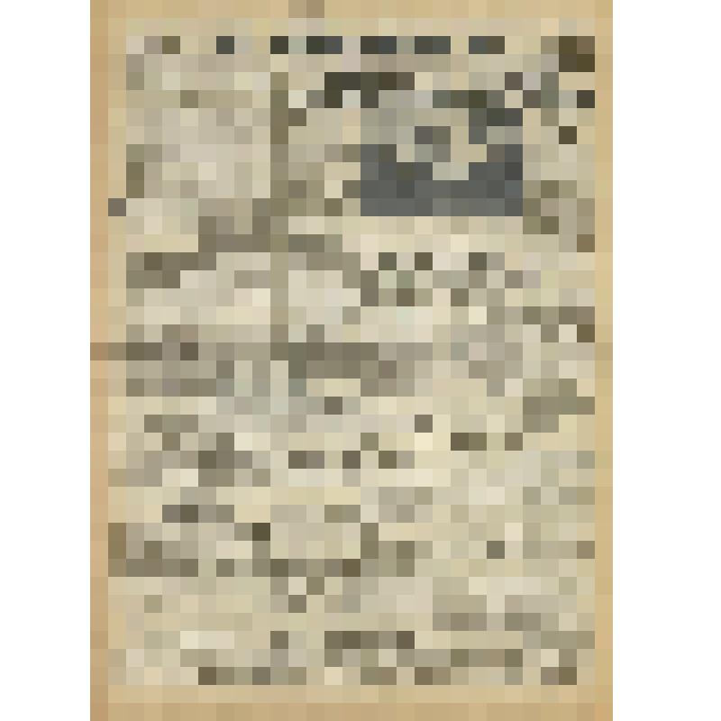 Газета. "На боевом посту" № 228