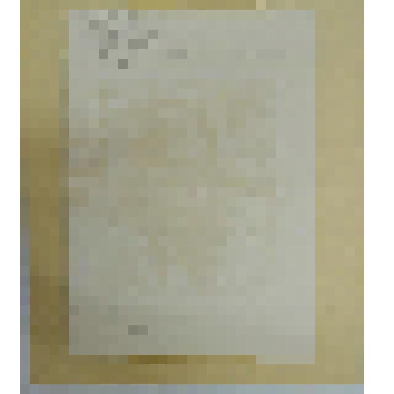 Моторист Миша. Из серии «Портреты современников». 1974г