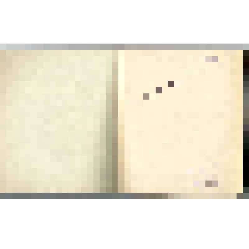 Тетрадь. Тетрадь с подготовительными материалами к Вишерской историко-бытовой экспедиции