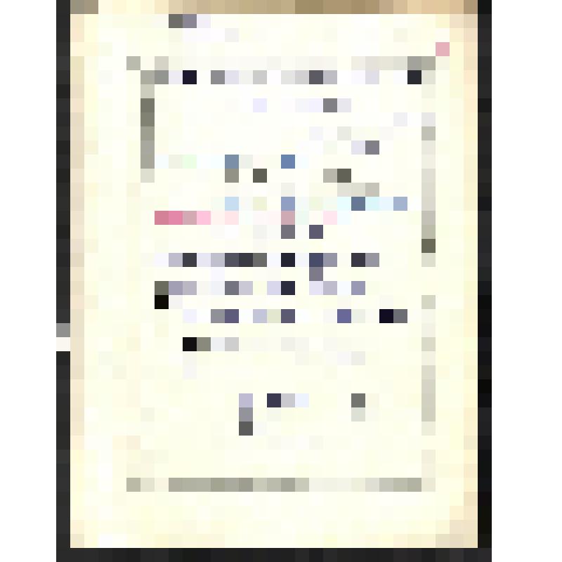 Гражданская война в Туве. Воспоминания бывшего красногвардейца и красного партизана Антипина Ивана Николаевича. Дата записи: 1 февраля 1954 г