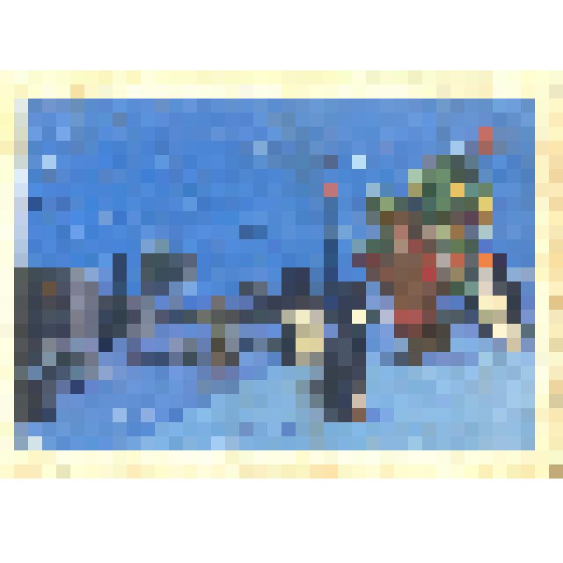 Карточка почтовая