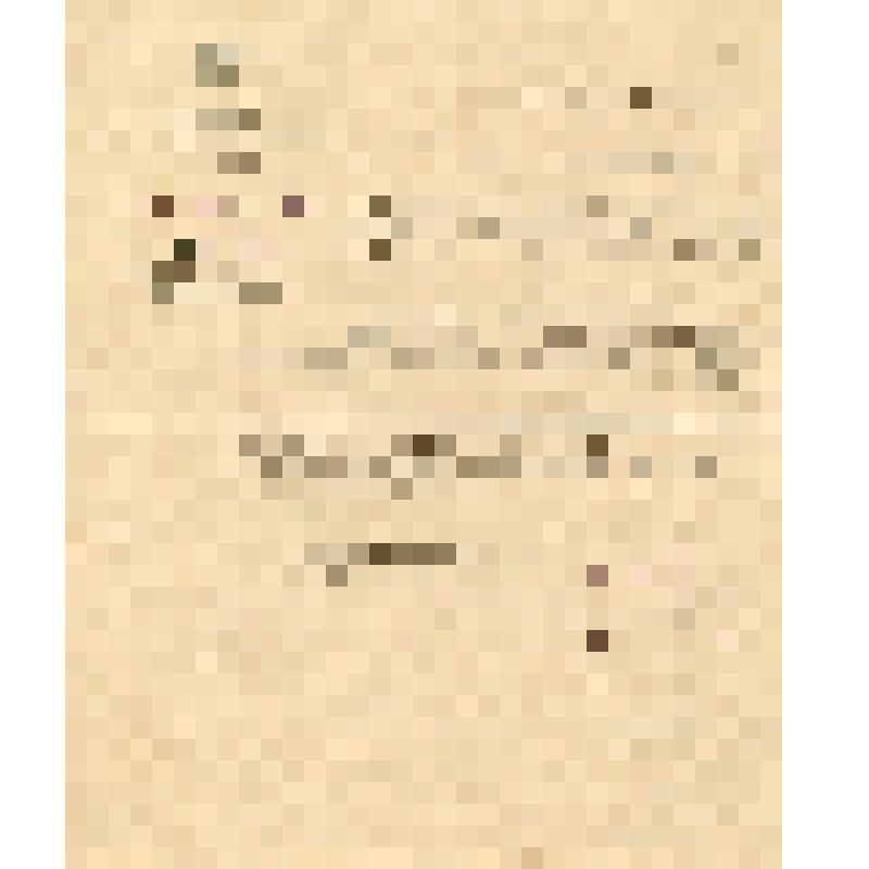 Письмо N 13-06 профессору Замарину Е.А. из Академии архитектуры СССР об утверждении его членом секции гидротехнического строительства