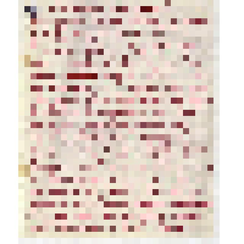 Текст статьи для газеты «Советский артист» «Юбилейная, серебряная…» (о А. Шейдине)