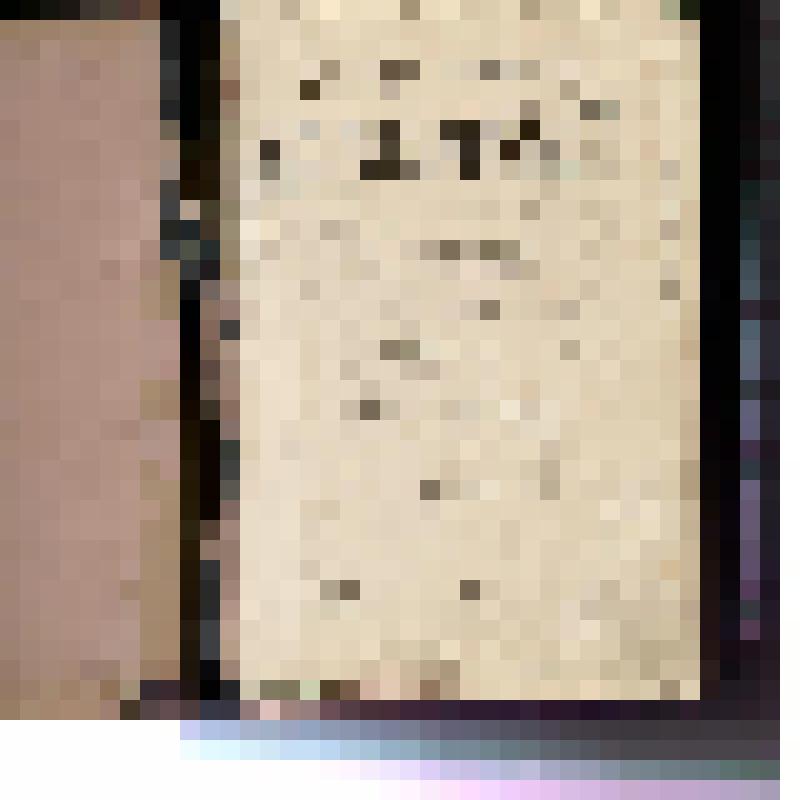 Книга. "Избранные сочинения В.Г. Белинского". Том 1, издание 2-е. издательство О.Н. Поповой. 1907 год