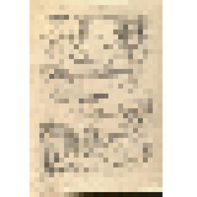 Эскиз к офорту "Снегобой". Из серии "Уэленские игры"