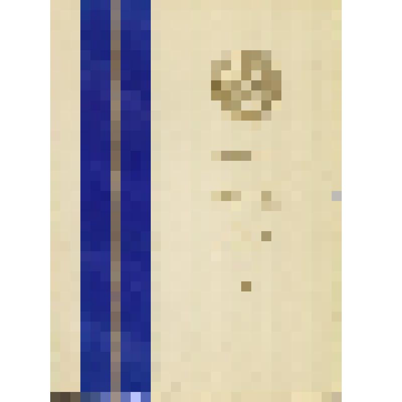 Диплом второй степени Комитета по физической культуре и спорту при Совете Министров СССР Сосновских П.И. за второе место в Чемпионате СССР 1973 г. по мотокроссу  на мотоциклах класса 750 см3 с коляской (колясочник). 
г. Кишенев июль 1973 г