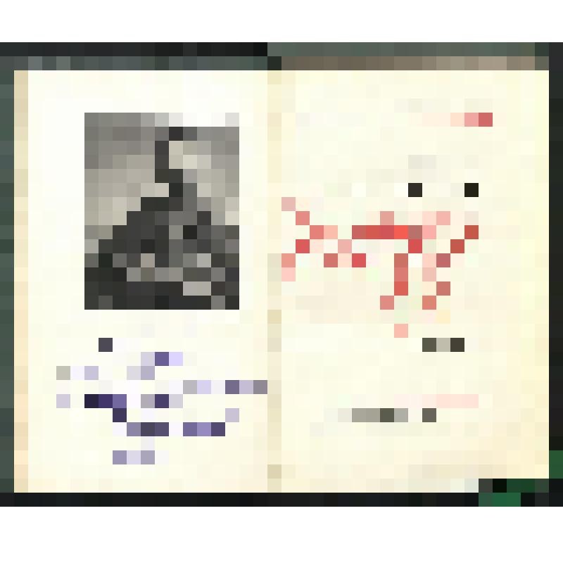 Книга. Пройденный путь :[Воспоминания].Книга 2 / Маршал Советского Союза С. М. Буденный. Военные мемуары