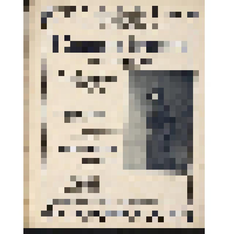 Ноты. Соколовский-Чигиринский, Борис Моисеевич.
     Свадьба воробья : Юмористическая песенка : "Воробей пиво варил..." : Для голоса с  фп. : Оp. 38.  - Москва : А. Гун, [1914]. - 7 с. : портр. - Н.д. : А. 83 Г