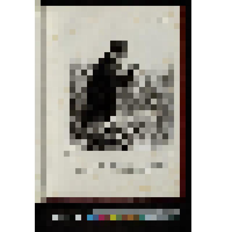 Лектор за кафедрой