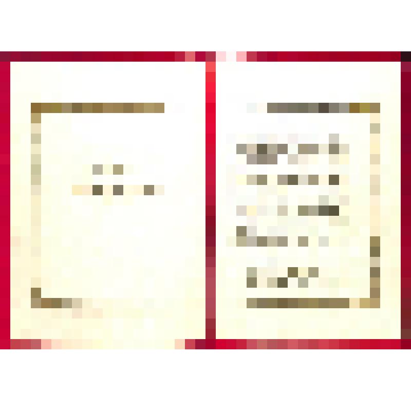 Приветственный адрес Президенту – Главе Правительства Республики Тыва Ш.Д.Ооржаку от командующего войсками Сибирского округа ВВ МВД России генерала – лейтенанта Н.В.Новака