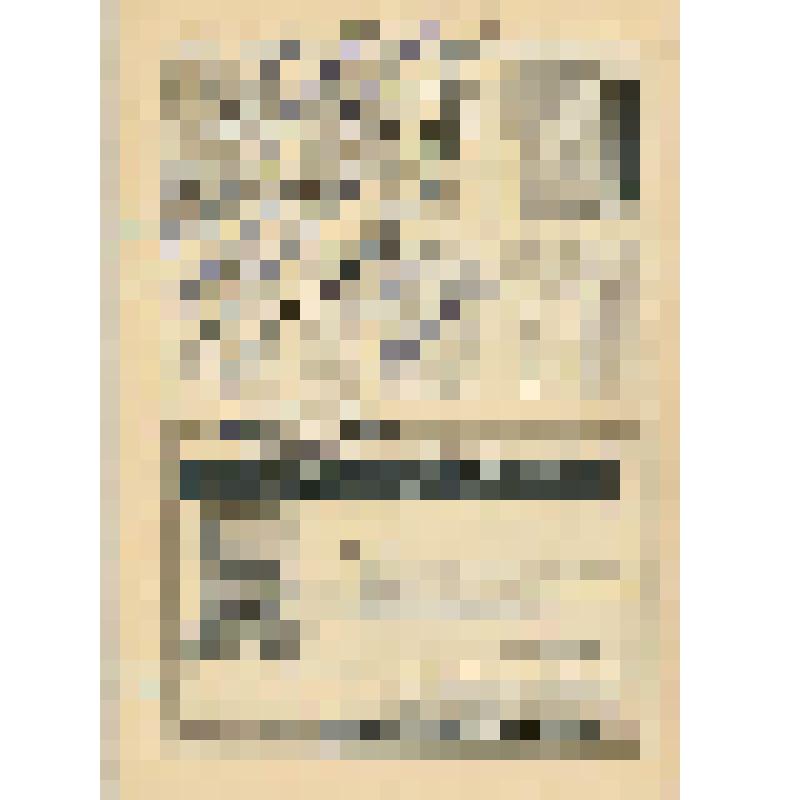 Оттиск типографский из журнала "Медицинский вестник Хоккайдо". № 195