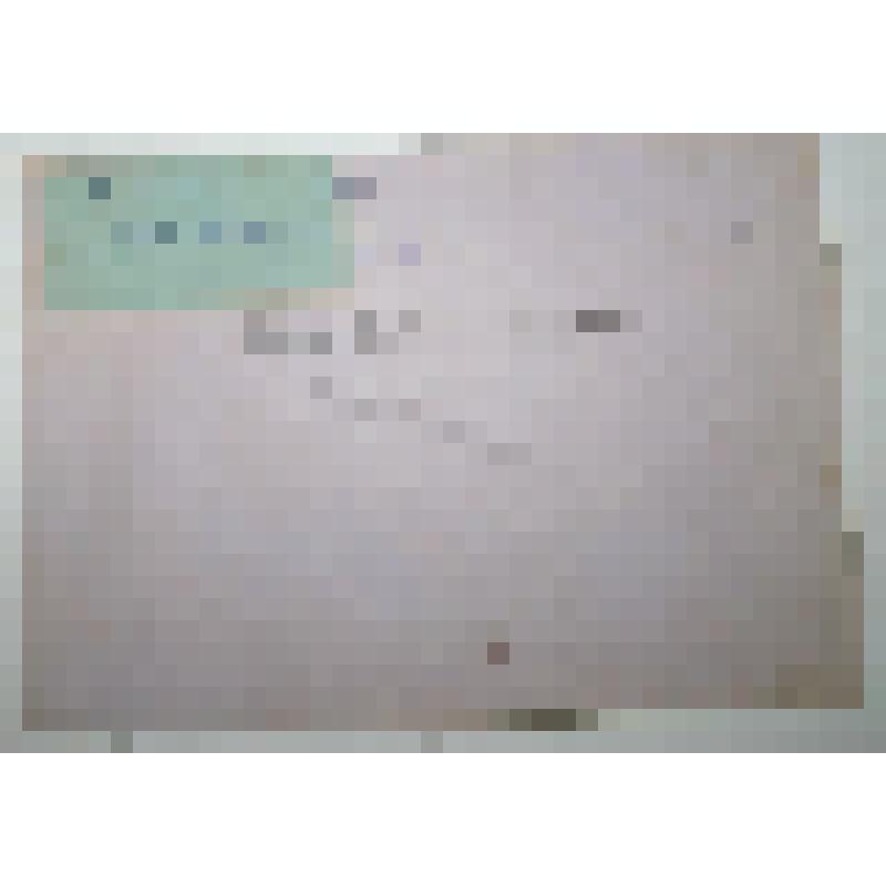 Тетрадь для рисования