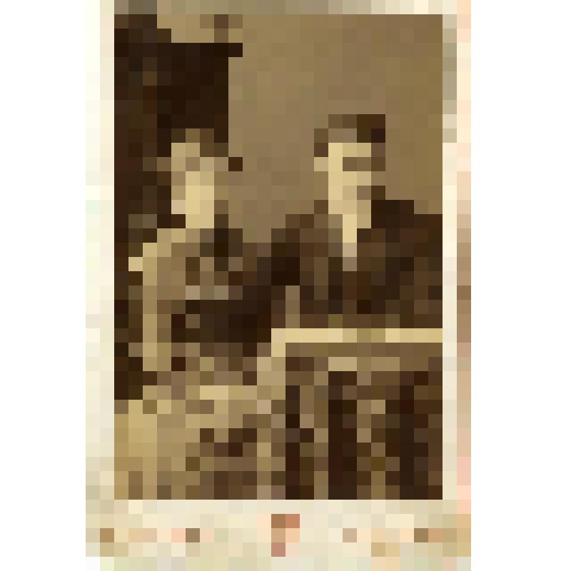 Портрет И.С. Кирпичева с сестрой Марией Дмитриевной. На фирменном бланке. Фотография