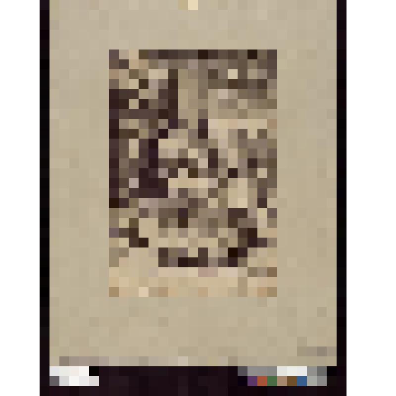 Святое семейство с агнцем