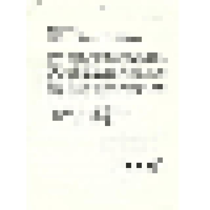 Вызов в Японию № 260, Такаги Кэнъити, Вызыват напостоянное место жительства Тен Хи Чер, 29.06.1989 г