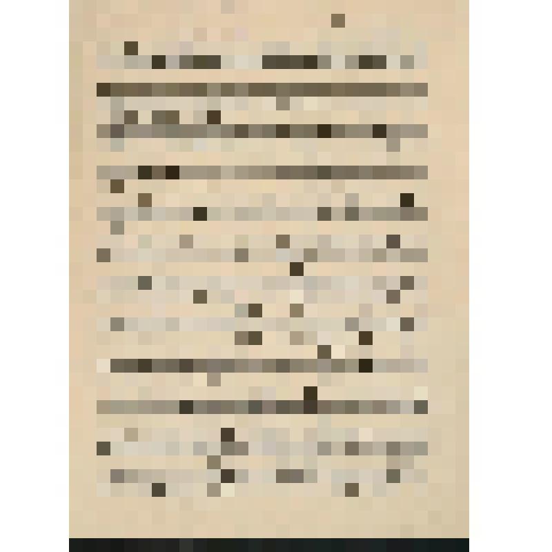 дирекцион. Мелодии из оперы П.И. Чайковского "Пиковая дама". Аранжировка для духового оркестра неуст. автора. Дирекцион