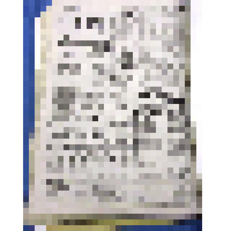 Газета «Беловские зори» №71 (8755), Пятница, 7 ноября 2014 года. Газета Беловского района Курской области