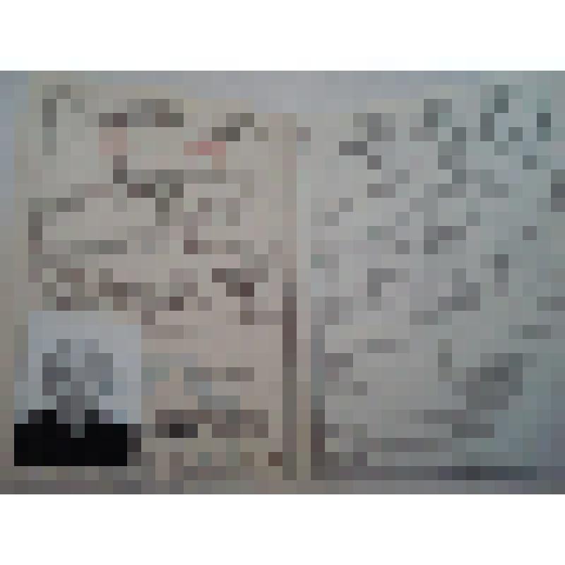 Билет партийный  № 0132602 Газенбуш  Т.С