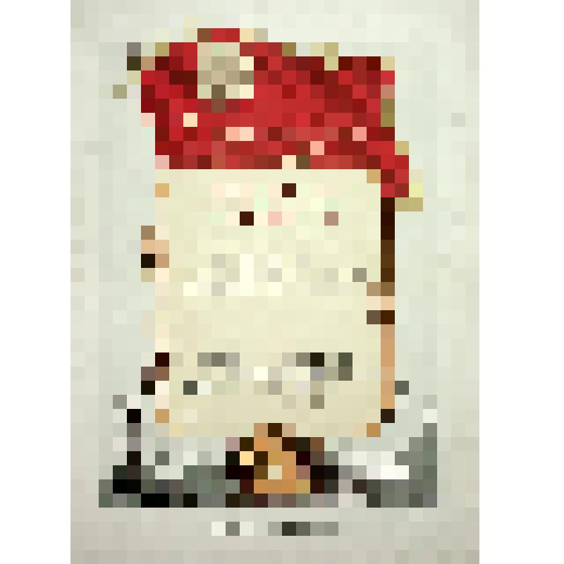 Грамота почетная партийного комитета и комитета профсоюза №17 Шмагину С.Г., артисту балета Удмуртского государственного музыкально- драматического театра, за творческие успехи на гастролях в г. Глазове