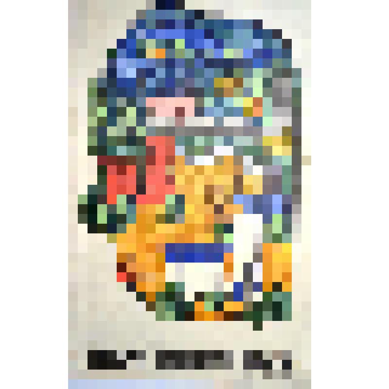 География Челябинской области: учеб. пособие для уч. ср. шк. / Ф.Я. Кирин. - 3 изд., пер. - Челябинск: Юж.-Урал. кн. изд-во, 1969. - 178 с.: ил