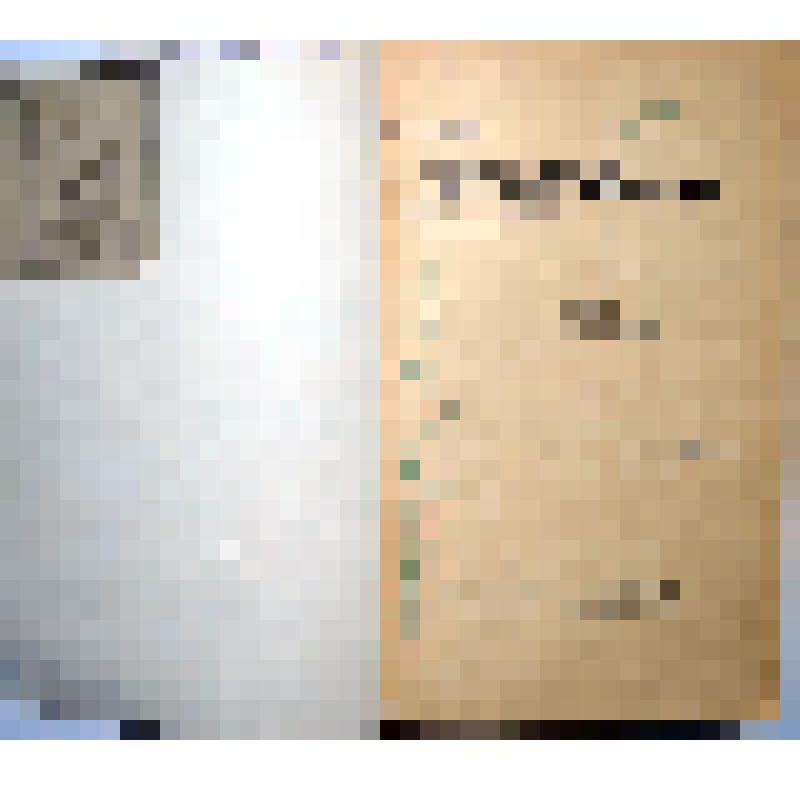 География Челябинской области: учеб. пособие для уч. ср. шк. / Ф.Я. Кирин. - 3 изд., пер. - Челябинск: Юж.-Урал. кн. изд-во, 1969. - 178 с.: ил