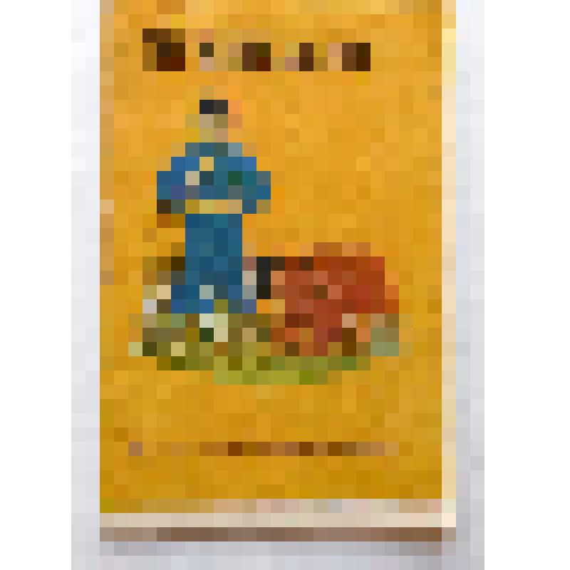 Три мешка слов : Монгольская народная сказка / [Художник Л. Елисеевнина; Записала и обработала В. Клюева]