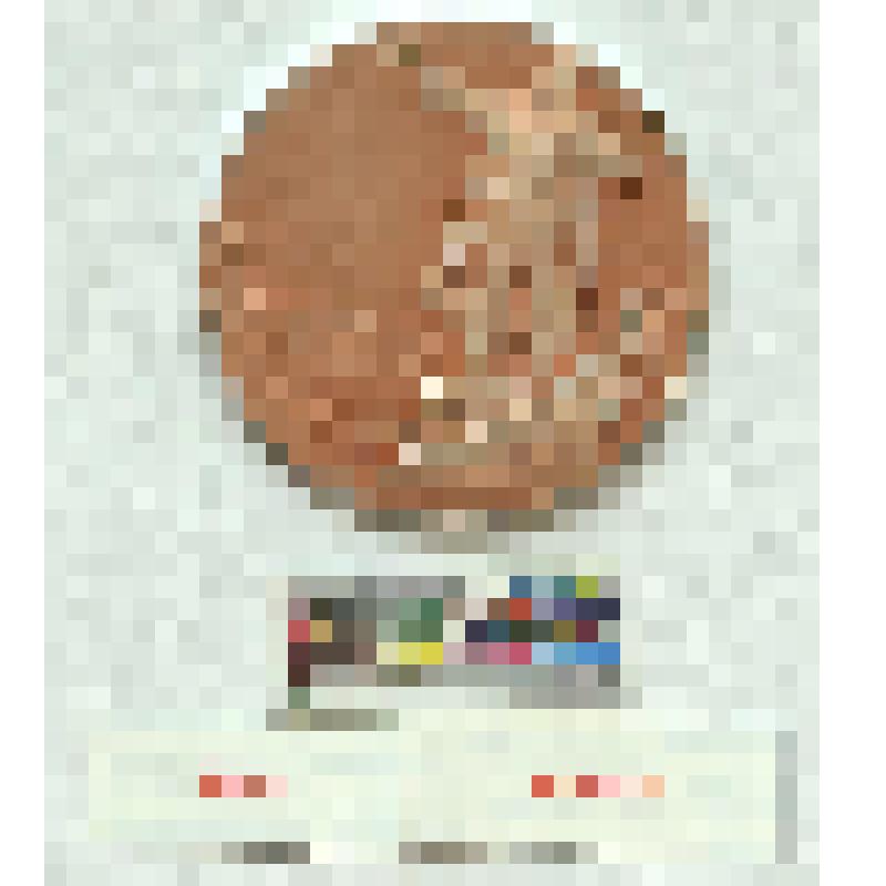 СССР. Сувенирная медаль. Родившейся в Ленинграде