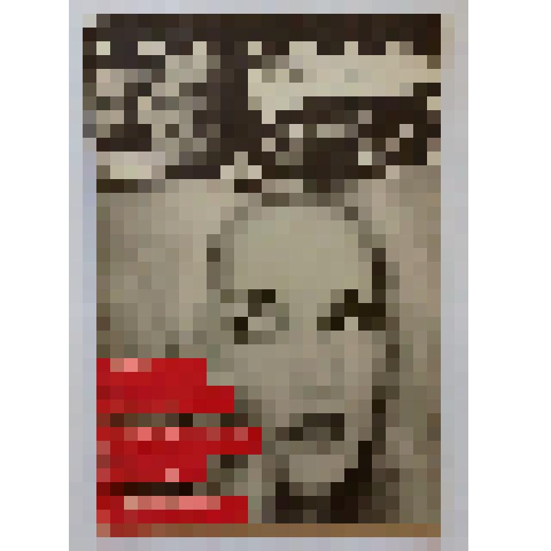 Брошюра. "Барбара Брыльска". - М., 1984 г