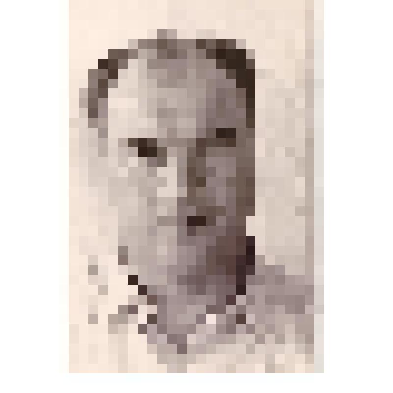 Фотопортрет Мочалова Н.А