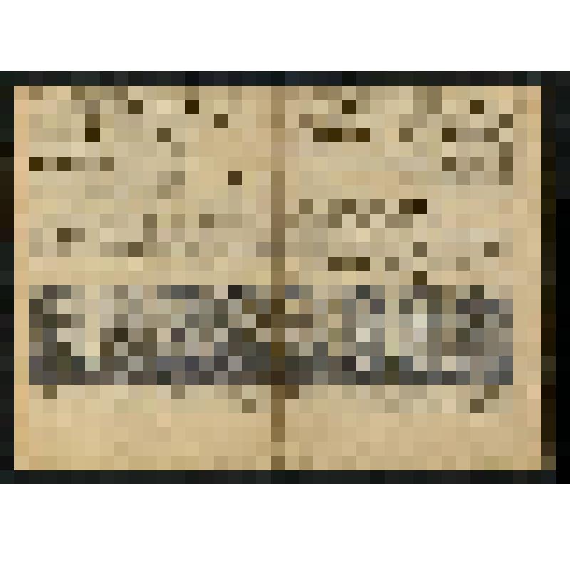 Заметка "Лауреаты Сталинских премий"//газета "Известия", №217 (10675), от 15 сентября 1951 года