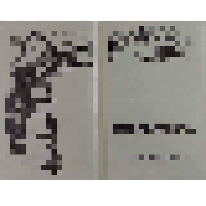 Книга. Преданность. Сборник рассказов участников войны