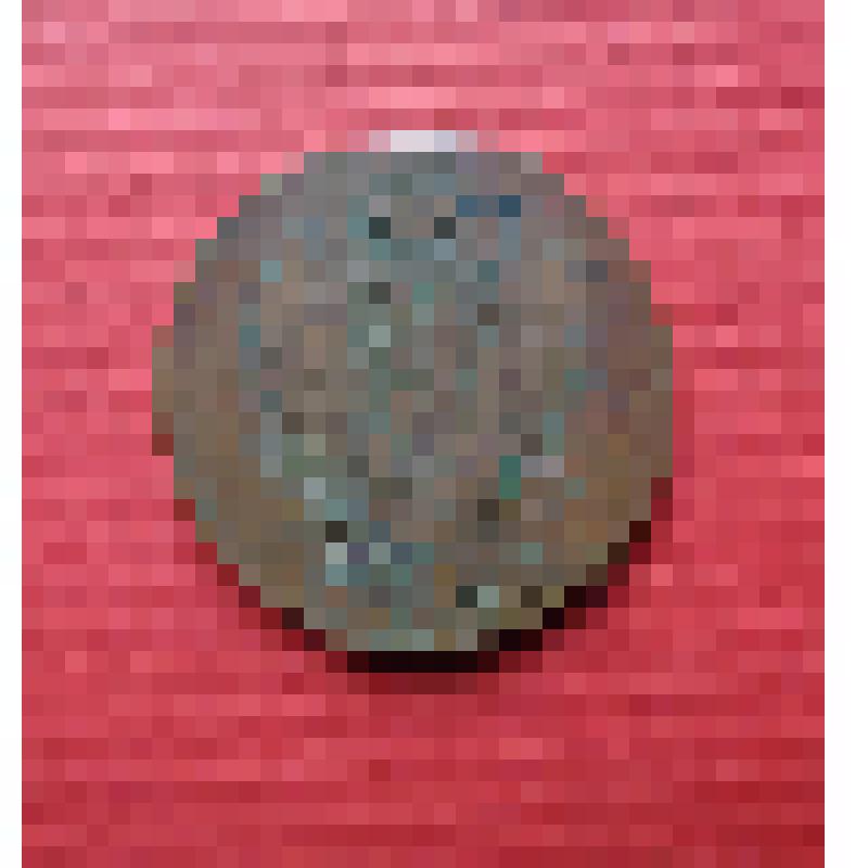 Монета 2 копейки