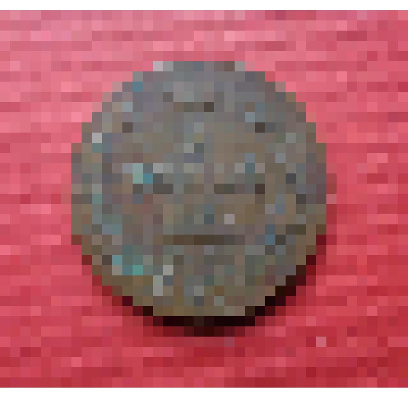 Монета 2 копейки